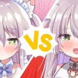 【究極の選択】電動マッサージ器　VS　ピンクのブルブル