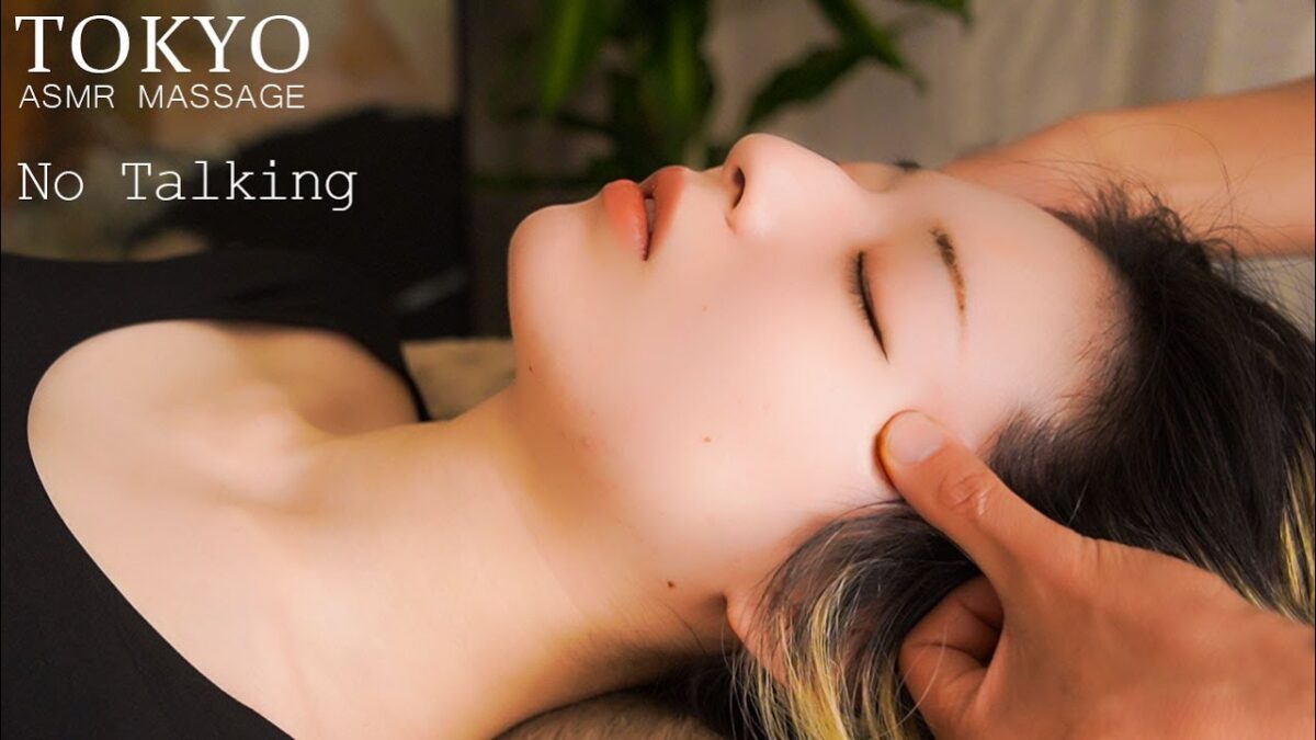ASMR 勉強・仕事の疲労が溜まってる方向けのマッサージ | ヘッドマッサージ・首肩こり・疲れ目・手腕のストレスをリラックス