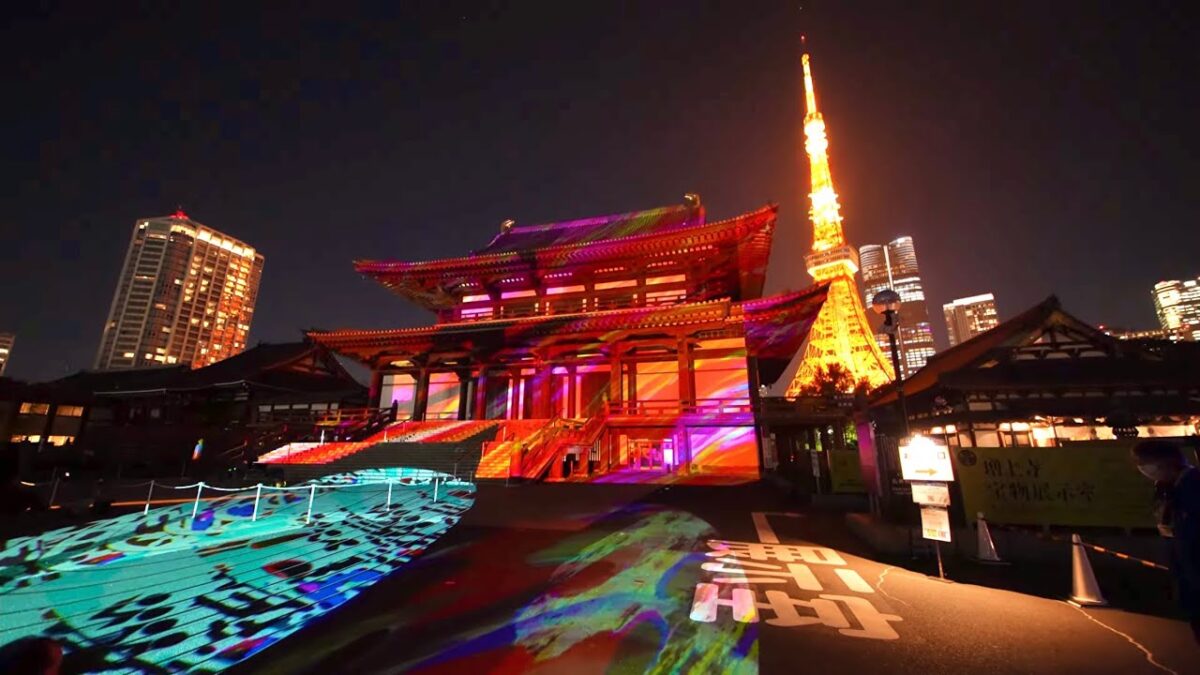 【東京ナイト散歩】増上寺のプロジェクションマッピングと東京タワーライトアップ| 4K HDR 2025.11.19