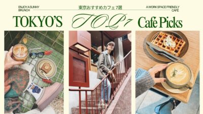【東京の話題カフェ7選】三軒茶屋の新店やダイエット中、作業に使えるcafeまで一気に紹介！| 도쿄 카페| tokyocafe