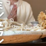 【北海道旅行】安くて旨いミシュラン掲載！『札幌近郊の蕎麦屋』行ってみた！HOKKAIDO