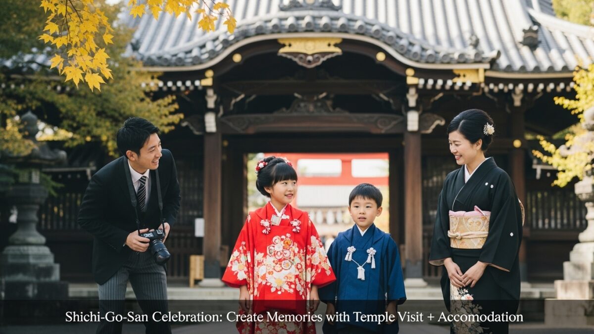 【七五三お祝い】お参り＋宿泊で思い出づくり