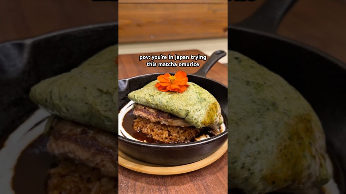 Matcha omurice⁉️ #japan #japanesefood #foodie #matcha #kyoto #travel