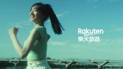 【Rakuten 樂天旅遊】嘎琳日劇跑_15秒版本