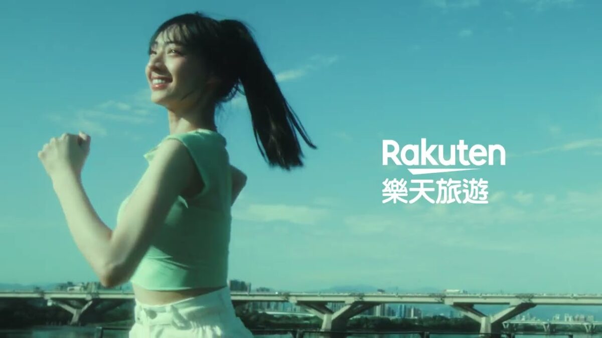 【Rakuten 樂天旅遊】嘎琳日劇跑_20秒版本