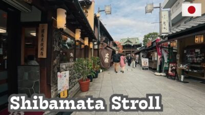 Shibamata Tokyo Walking Tour, Old Town Streets, Tora san Statues & Taishakuten Temple Walk