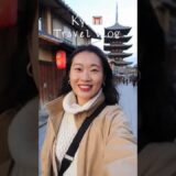京都旅行Vlog
