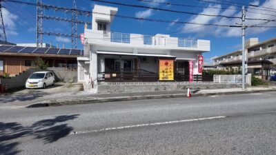 今年７月新しく出来た沖縄そば専門店／そば家ゆーばる麺方【沖縄旅行・沖縄観光・うるま市】