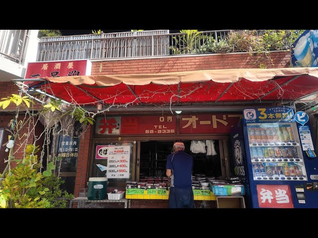 弁当売り場は種類が多く弁当満載／二号線【沖縄旅行・沖縄観光・那覇市】