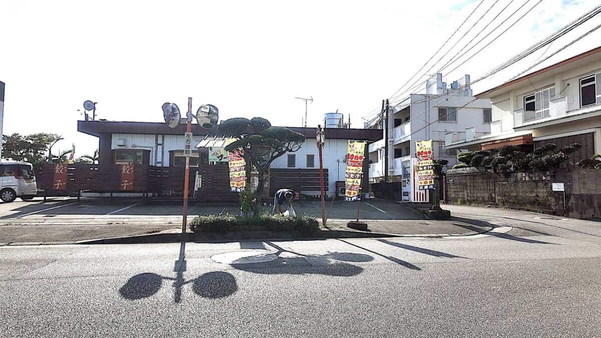 評判通りチャーハンぱらぱらで美味しい／プートン【沖縄旅行・沖縄観光・うるま市】