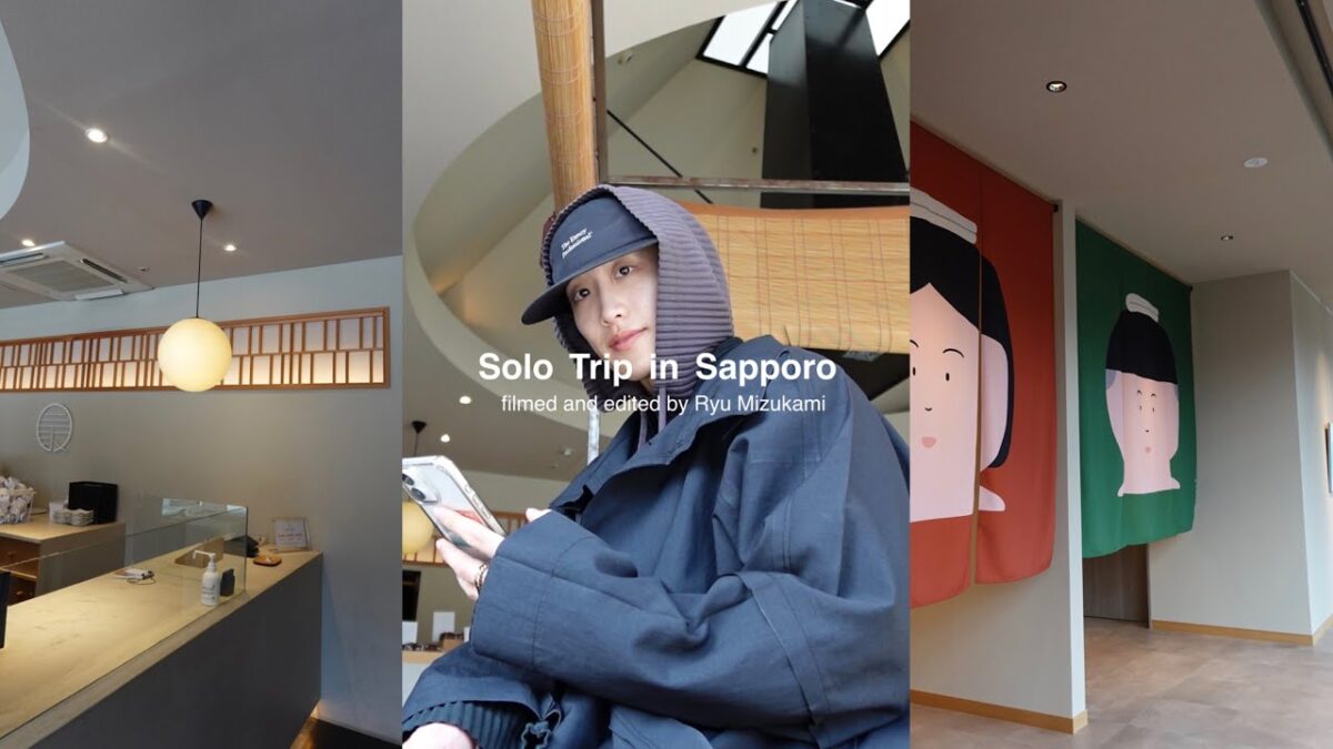 vlog | 北海道・定山渓ひとり日帰り旅行 | 札幌から1時間の温泉街とカフェ巡り | 28歳社会人の休日 | Winter in Japan Solo Travel