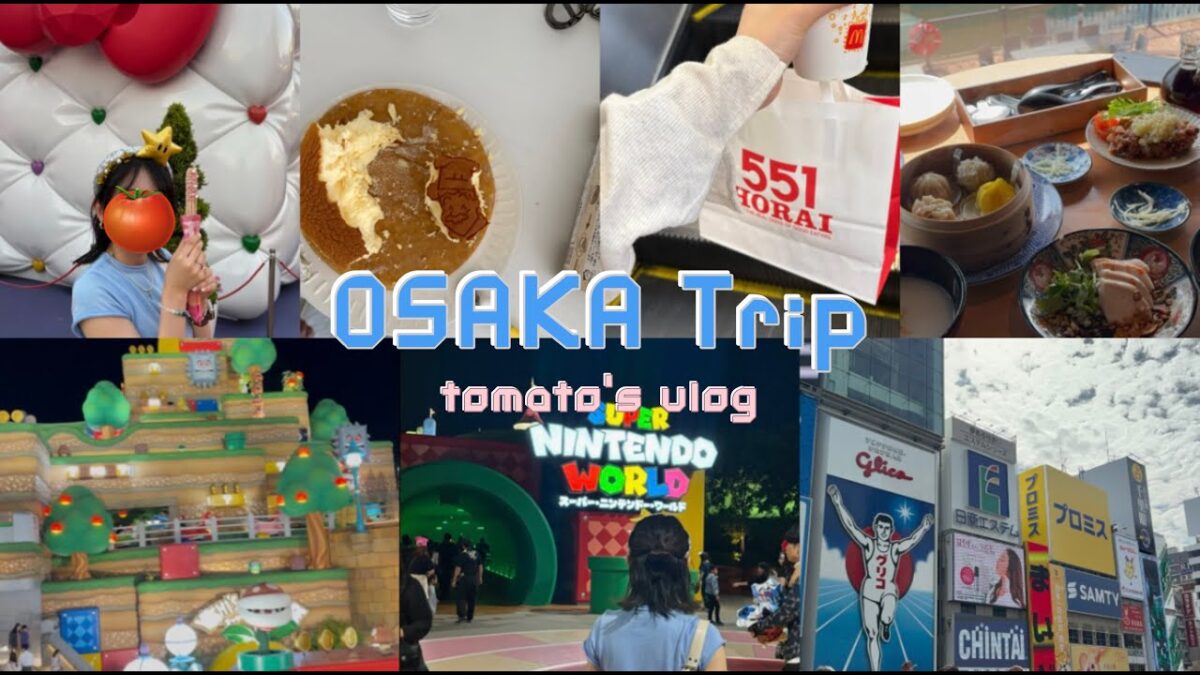 vlog / 新卒OLの1泊2日の大阪旅行🐙、土日を満喫しまくる女子旅、ハロウィンのユニバ・心斎橋・京都