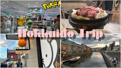 [北海道vlog]秋の2泊3日旅行🍁￤札幌￤小樽￤登別￤白い恋人￤支笏湖