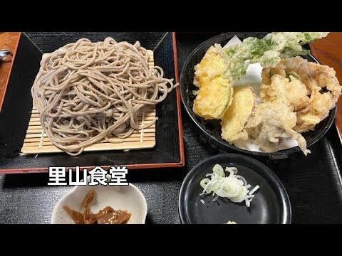 【群馬旅行】水上の蕎麦屋　里山食堂　40代独身一人旅