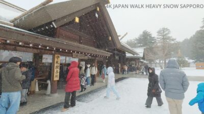 4K Japan Walk Heavy Snow Sapporo from Maruyama Koen Sta.to Hokkaido Jingu Shrine北海道札幌円山公園駅から北海道神宮を歩く