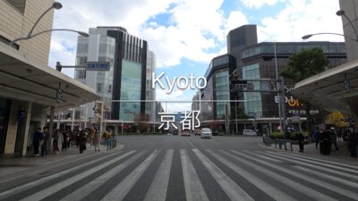 [4K] Kyoto 京都 [Kyoto 京都] [Drive ドライブ] #1556