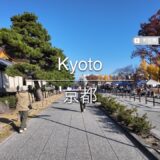 [4K] Kyoto 京都 [Kyoto 京都] [Walk 散歩] #1551