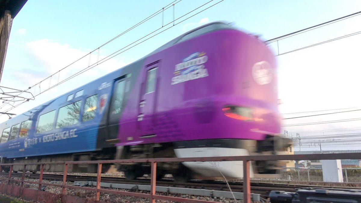 (4K) Riding SL Steam at Kyoto Railway Museum/京都鉄道博物館でSL乗車体験 12/14/25