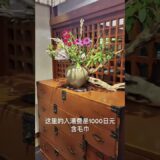 4K武雄温泉・京都屋｜大正ロマン漂う洋風ロビー｜露天風呂＆サウナ，駅から徒歩10分 #武雄温泉 #京都屋 #佐賀旅行 #九州旅行 #温泉巡り #露天風呂 #サウナ #温泉旅館 #日本旅行 #鉄道の旅