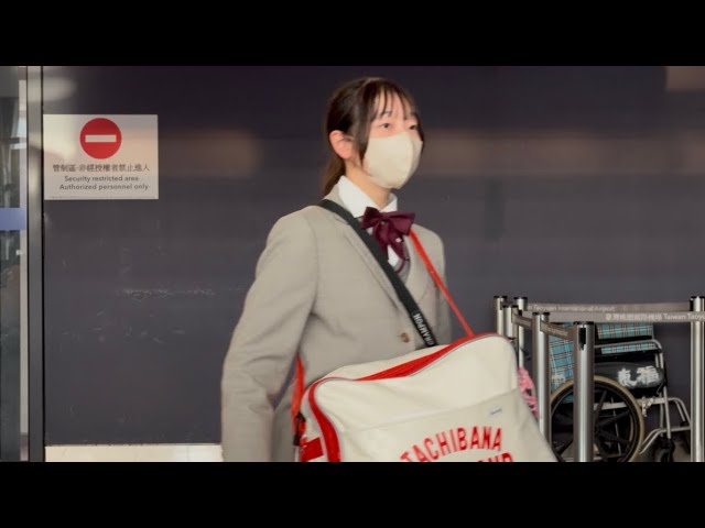 【4K】December 18, 2025 京都橘高校 台湾桃園空港2🇹🇼 / 京都橘在台灣桃園機場/ Kyoto Tachibana SHS at Taoyuan Airport, Taiwan.