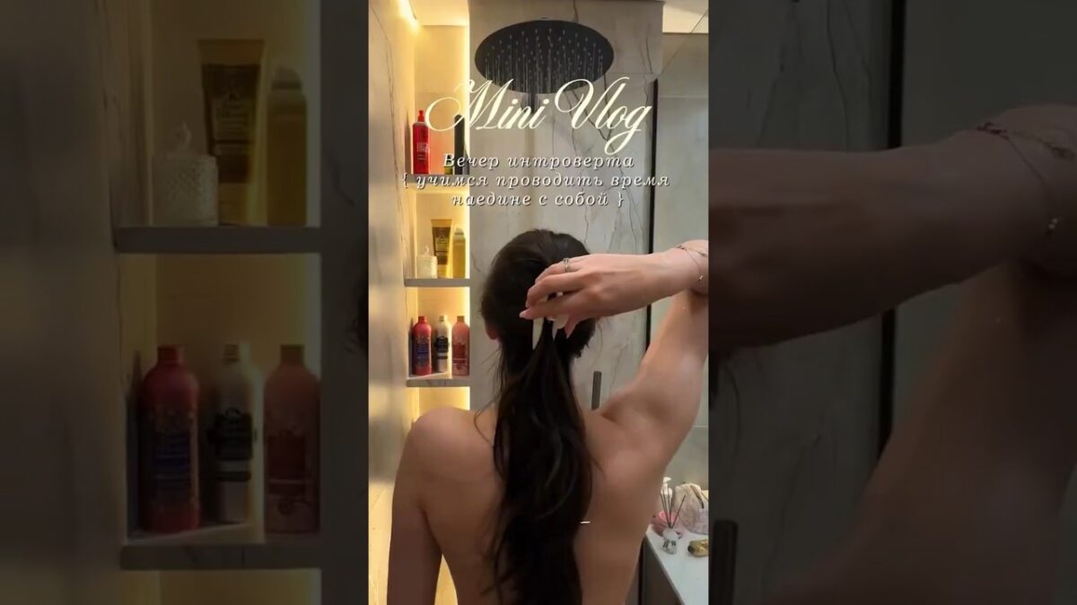 ASMR Morning Routine | ASMR Mini Vlog  D:315 #shorts #asmr #morningroutine #asmrminivlog