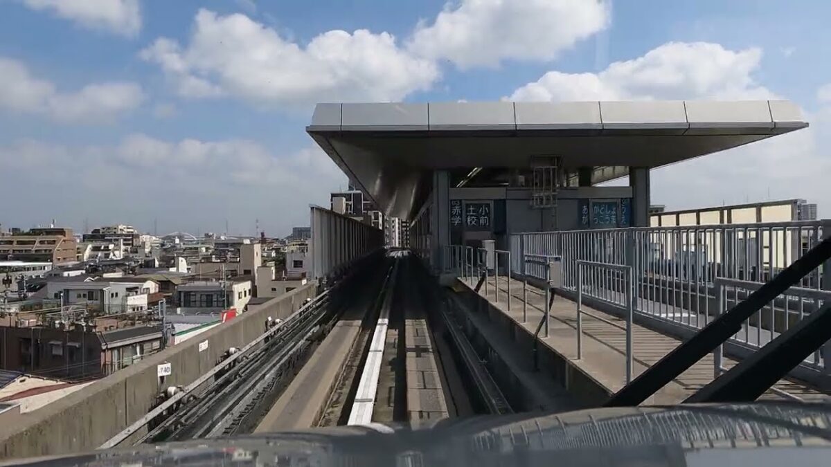Akado-shogakkomae Station Walk | 赤土小学校前駅散歩 | Japan 4K ASMR | Nam Mai TV