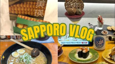 【新人CAの旅日記】大好きな札幌VLOG︴大行列のコーンパンや人気な夜パフェ/ラーメンなど🍒🍜 ︴時間が無くても沢山グルメを満喫した札幌旅！︴