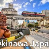 Empty Streets of Naha Okinawa Japan Walking Tour