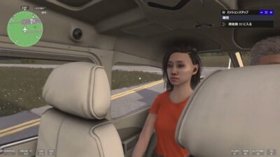 MSFS2024 | キャリア3 初飛行1 Yusukeと行く東京観光ツアー | PS5 | No Commentary