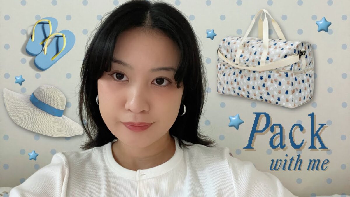 Pack With Me for Bali 🌴| Outfits, Travel Essentials & Packing Tips 🌺