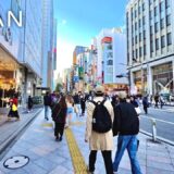 Shinjuku Weekend Walk through Calm City Streets | Japan Walking Tour【4K | 60fps】
