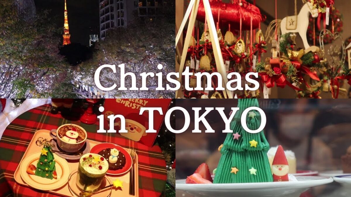 【東京クリスマス】人気クリスマスカフェ＆スマーケット巡りVlog｜冬のイルミネーション散歩