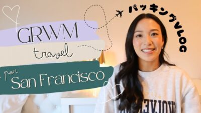 パッキングVlog⭐︎