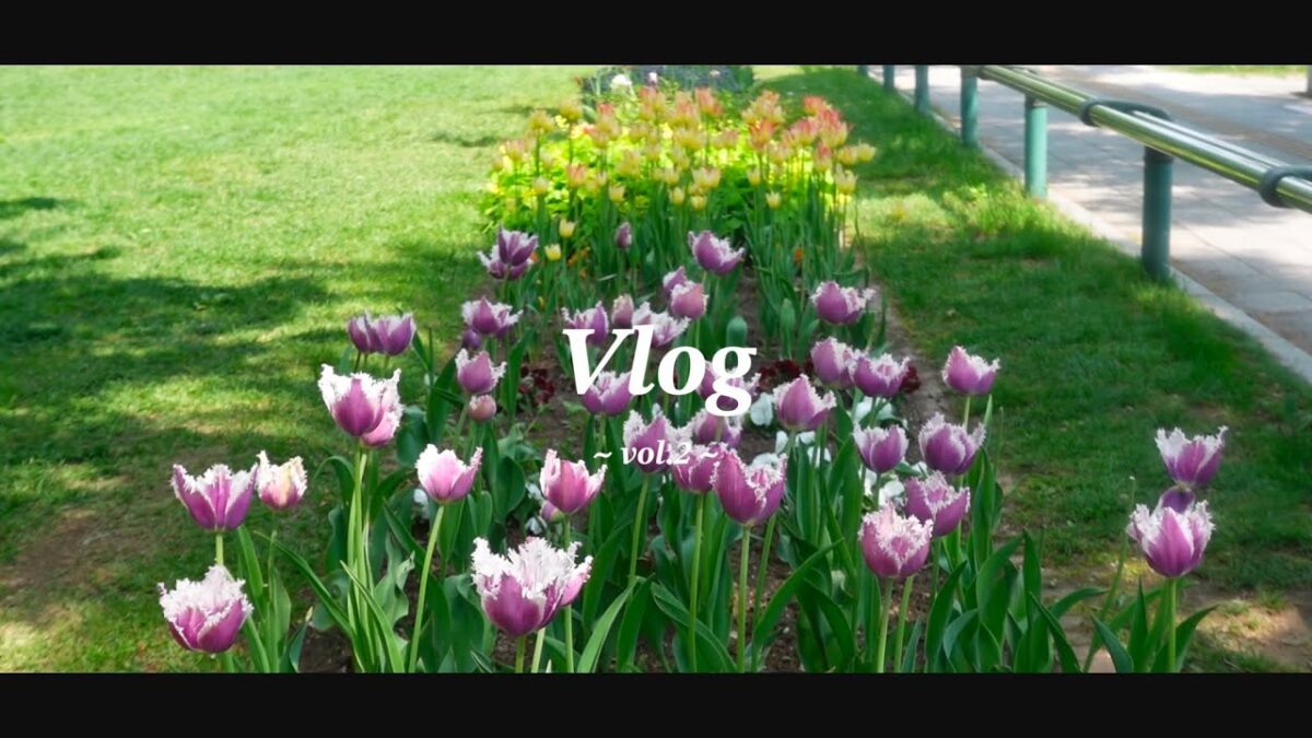 Vlog2 | 北海道旅行　満開のライラック、登別地獄谷、倶多楽で初めてのカヤック