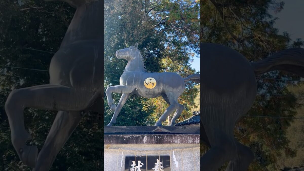 馬駈神事【住吉神社】