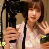 【一人旅】下呂温泉に行ってみました。