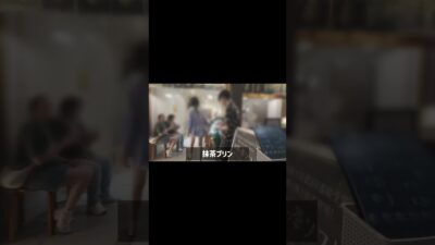 #鎌倉 #ひとり旅 #鎌倉散歩 #小町通り #御成通り 御成通り #鳩サブレー #さくちゃんねる