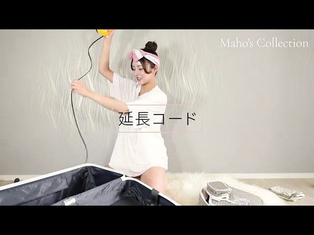 【パッキング】バリ島へ行ってきました✈️コーデの組み方も紹介します！