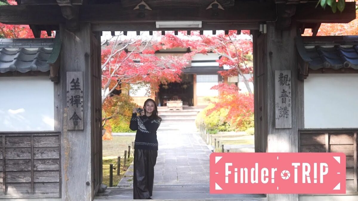 ＜ＦｉｎｄｅｒＴＲＩＰ＞ 豊川市　座禅体験　2026/1/16 OA