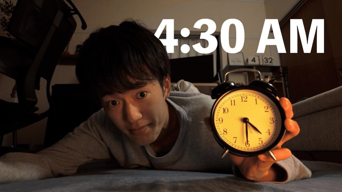 4:30 AM Morning Routine | 朝を制するものは一日を制す | 新年のモチベーション