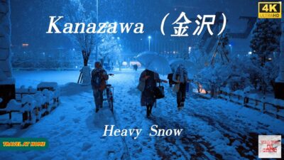 4K HDR Japan travel 2026 | Heavy Snow Night Walk in Kanazawa（金沢）| Relaxing Natural City ambience
