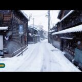 4K HDR Japan travel 2026 | Heavy Snow Walk in Higashi Chaya District（ひがし茶屋街）, Kanazawa Japan