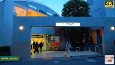4K HDR Japan travel 2026 | Walking Through Daikanyama（代官山）, Tokyo’s Most Beautiful Neighborhood