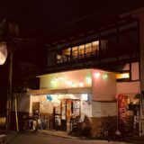 [4K] Kyoto Run&Walk 🇯🇵/七条/五条/木屋町/Random walker/downtown/Japan/Walking