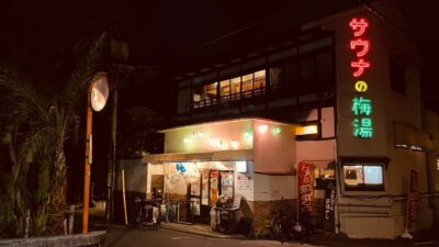 [4K] Kyoto Run&Walk 🇯🇵/七条/五条/木屋町/Random walker/downtown/Japan/Walking