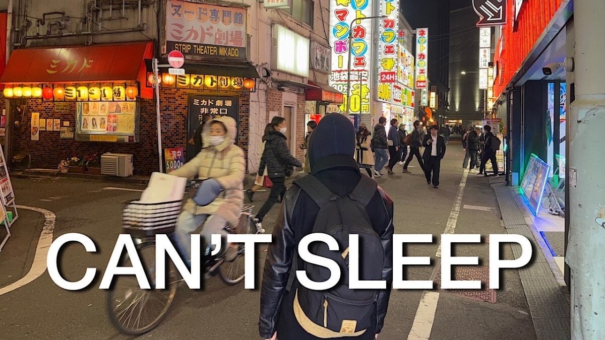 Can’t sleep, so I went for a walk | Life in Japan —Just a walk through the city at night.