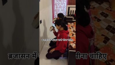 Day – 42/50 morning routine 🙏🏻😊 #minivlog #ytshorts #viralshorts #ram #radheradhe #morningroutine