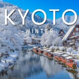 Kyoto Winter 4K UHD ❄️ Snowy Villages, Zen Temples & Peaceful Japanese Landscapes