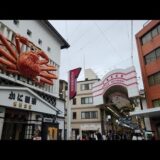 Kyoto city walk (Jidai Matsuri route) (4K) (Photo Tour)