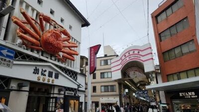 Kyoto city walk (Jidai Matsuri route) (4K) (Photo Tour)